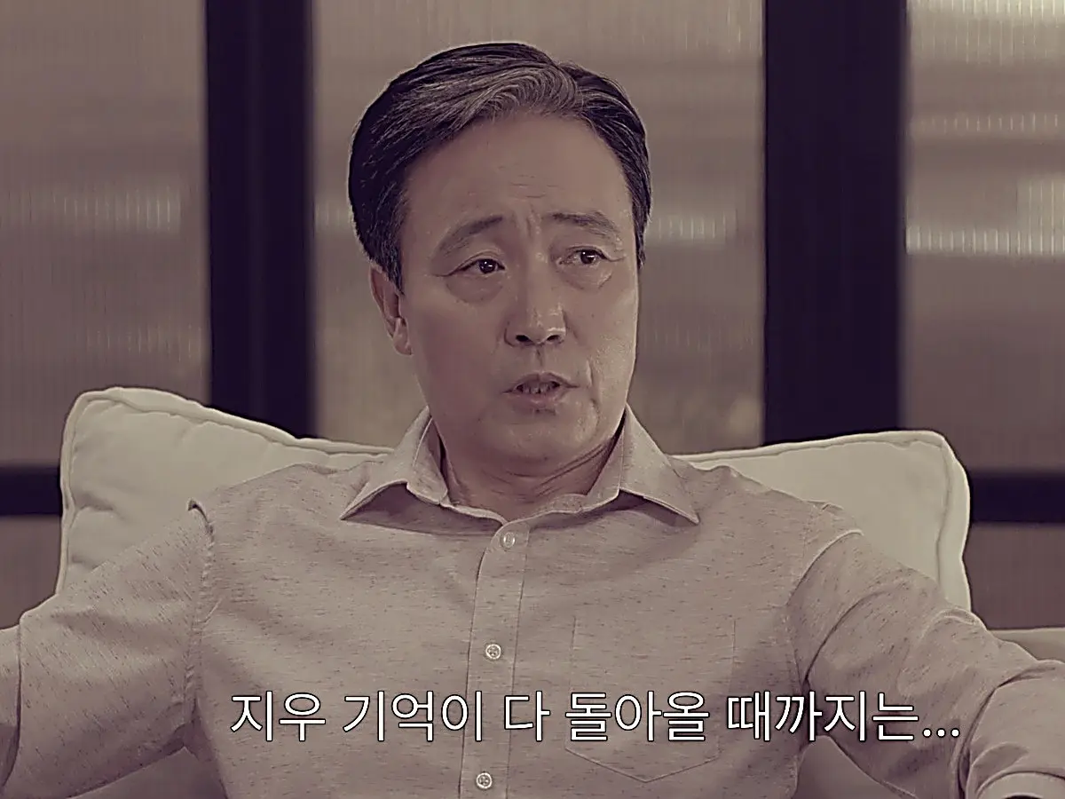 Ji-hoo's father warns Do-hee about future decisions