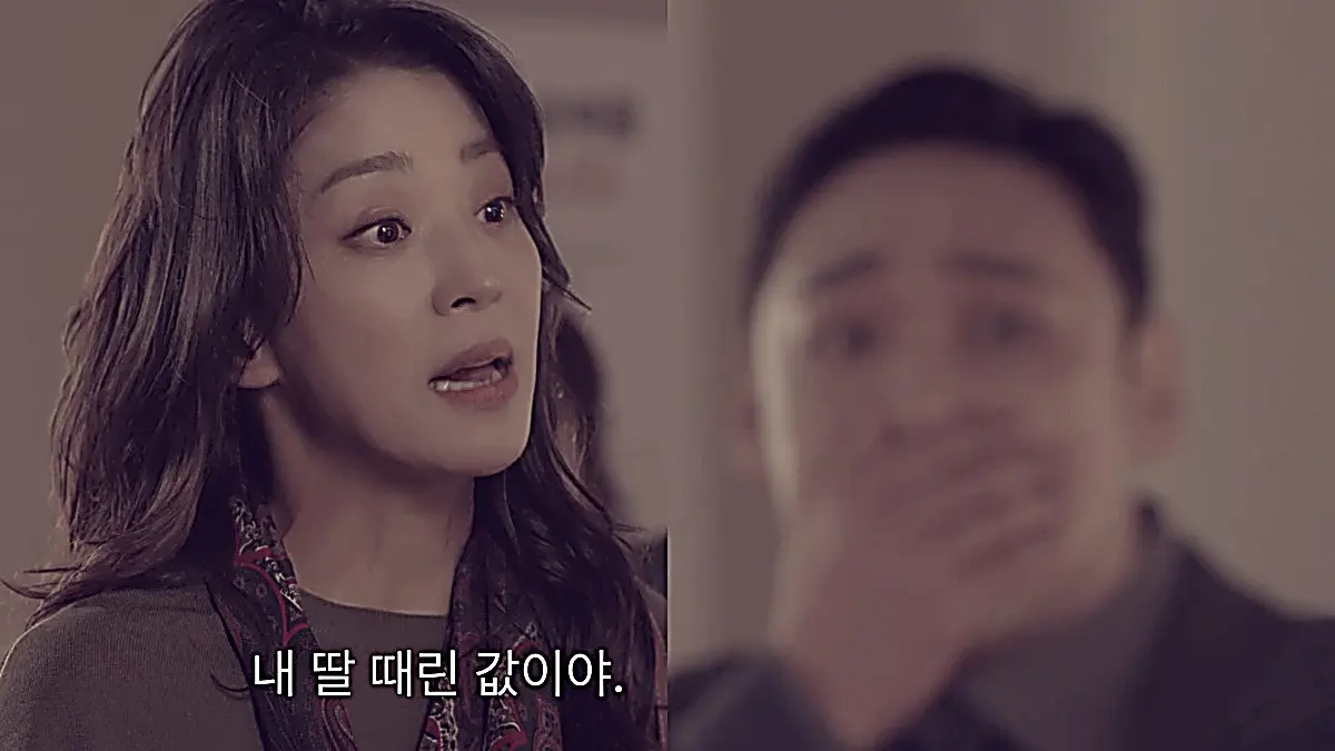 Na Se-ri retaliates against Kim Sun-kyung in defense of Ji-ni