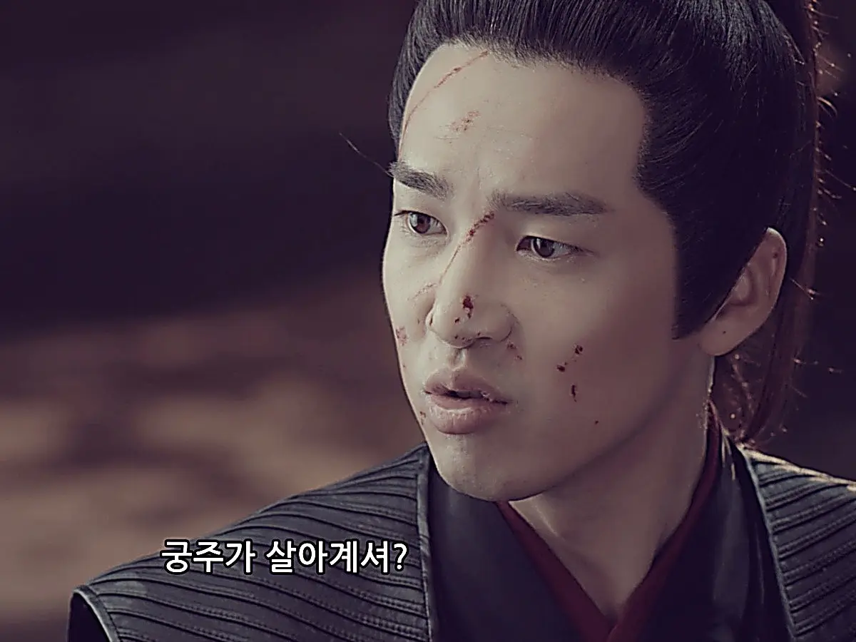 Yuwen Muyuan realizing that Chong Xuezhi survived