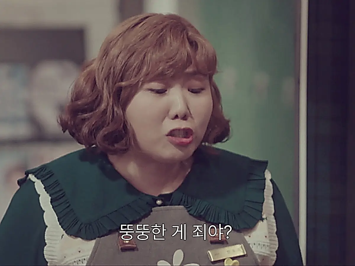Su-ri breaks down in tears over blunt remarks
