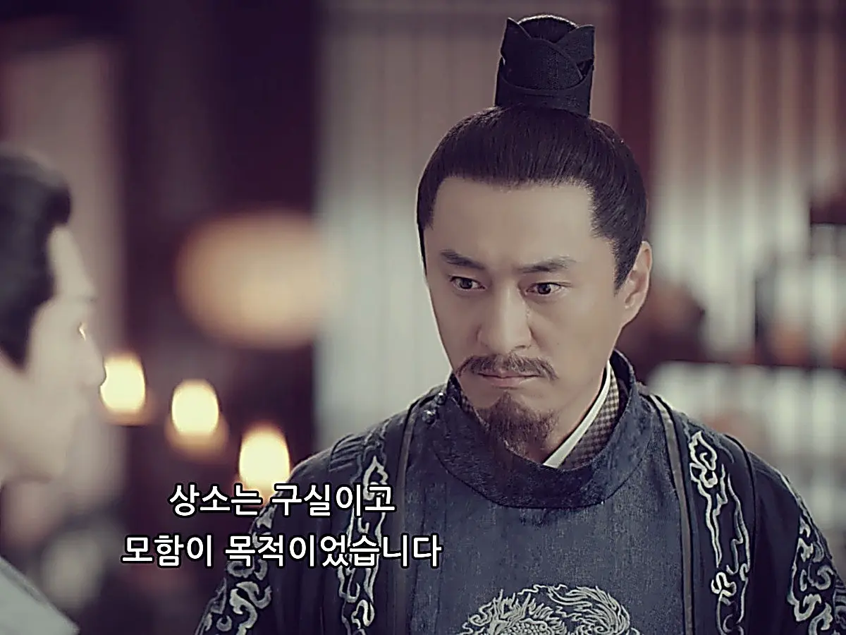 Shangguan Tou warning his father about Prince Lu's conspiracy