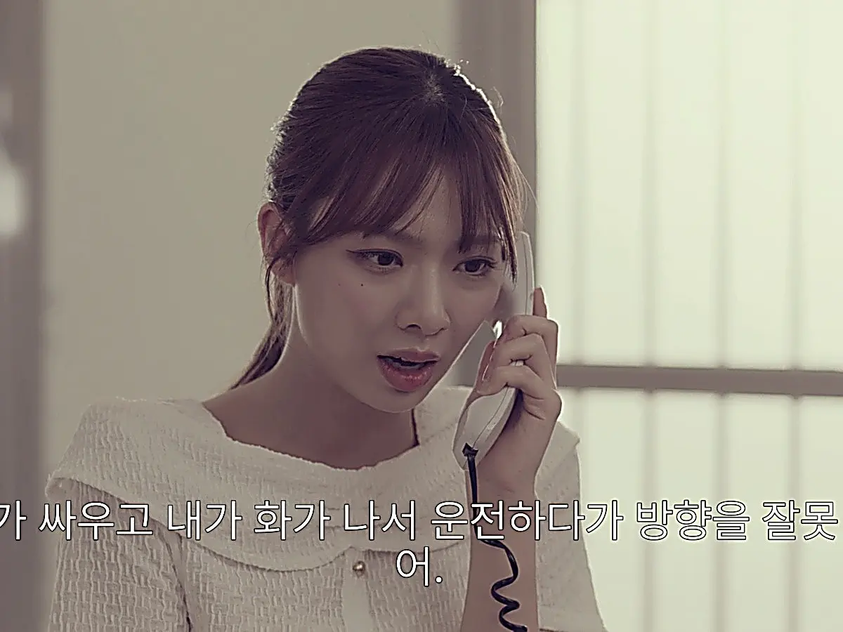 Do Do-hee fabricates a story over the phone while in custody