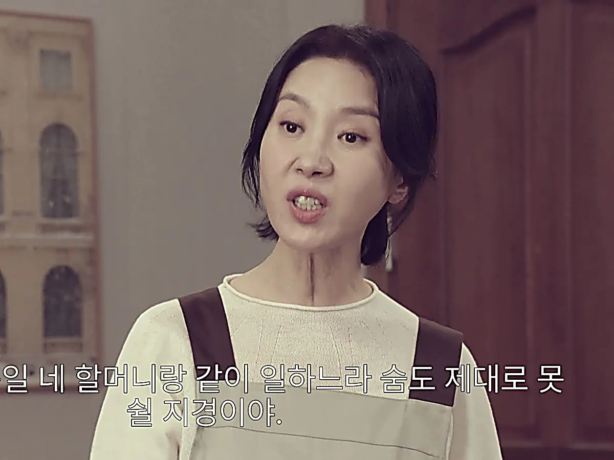 Jo Mi-mi venting her exhaustion and frustration to Kang Dae-chi