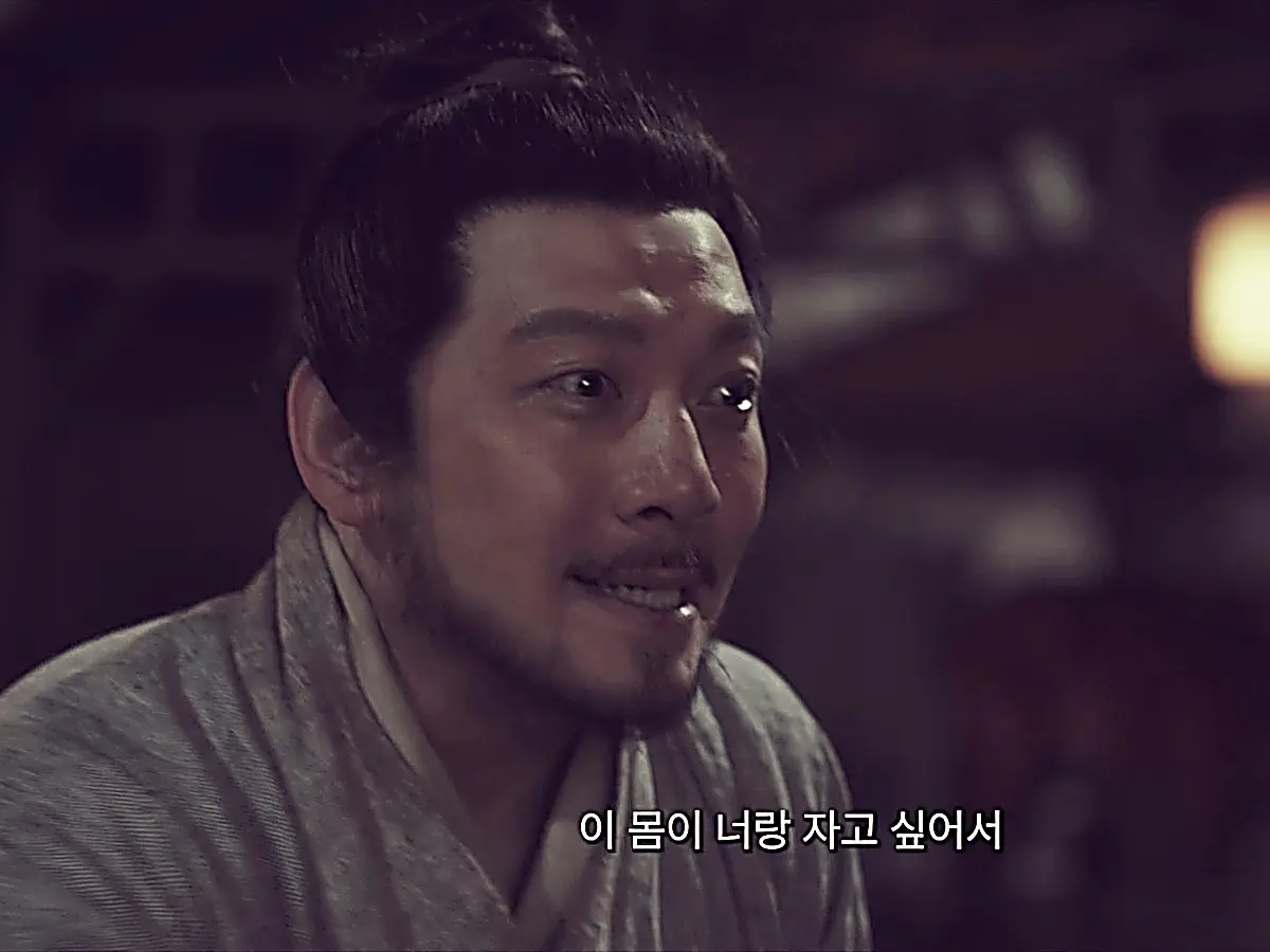 Flashback showing Wu Dali attempting to assault Xue Wenyi in the stable