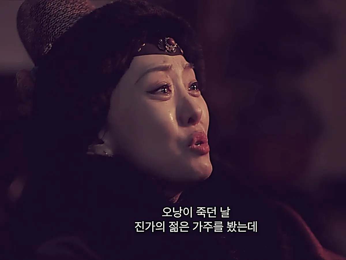 Madam Yu confesses that Qin Yi orchestrated the Fifth Consort's death