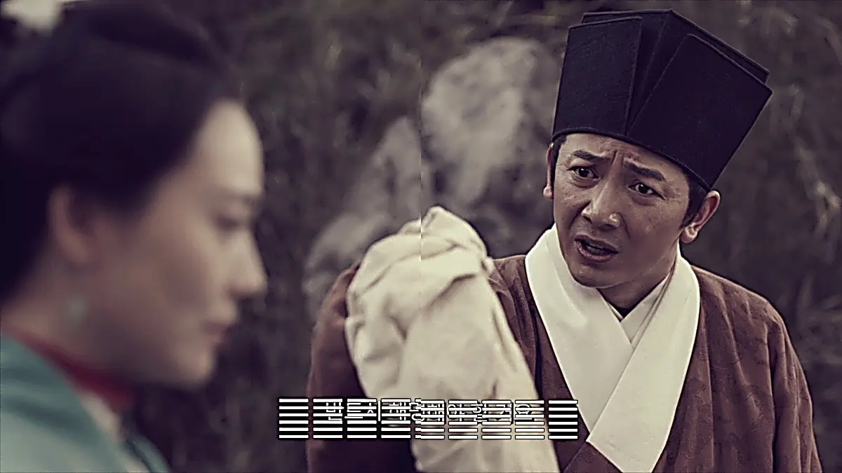 Zhou Xuan demanding answers from Xue Wenyi over planted clothing