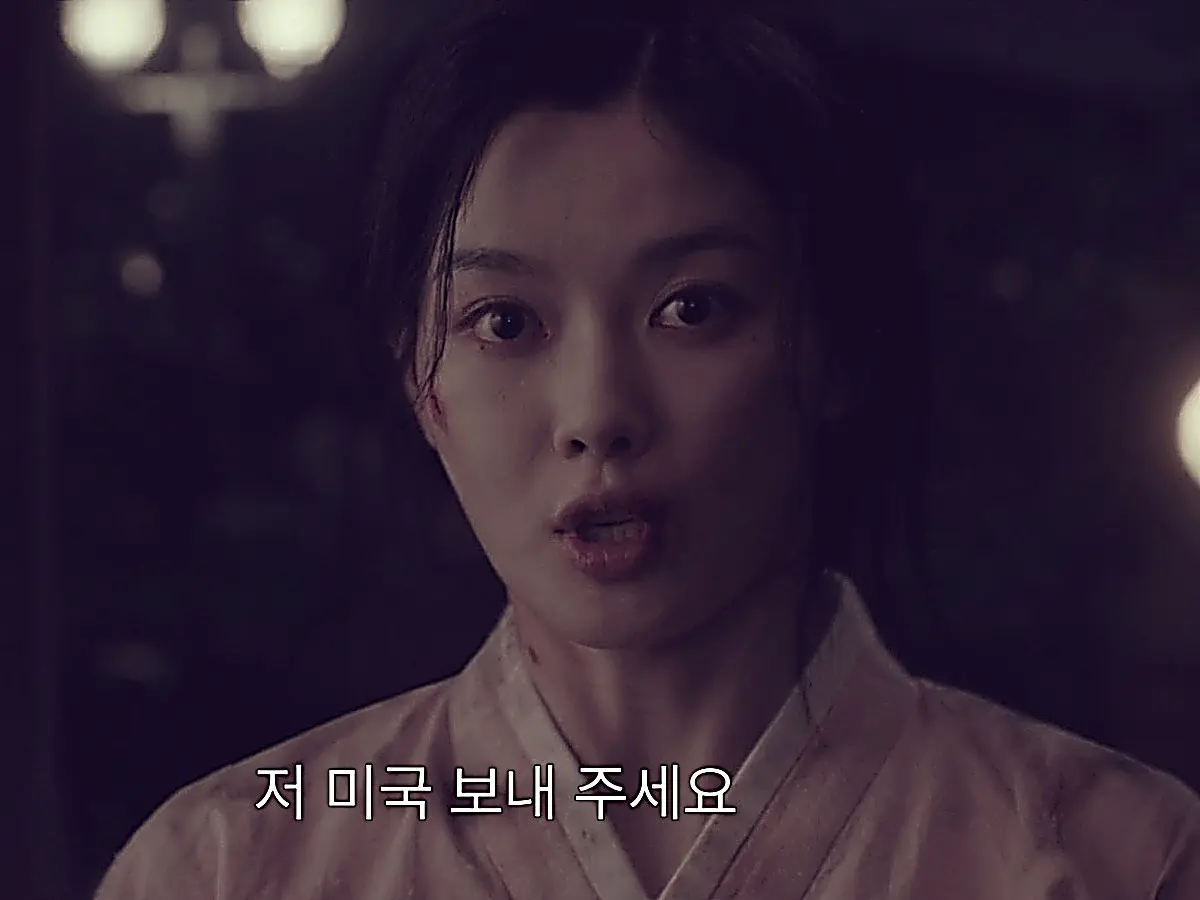 Lee Ga-gyeong accepting the undercover spy assignment from Yu So-ran