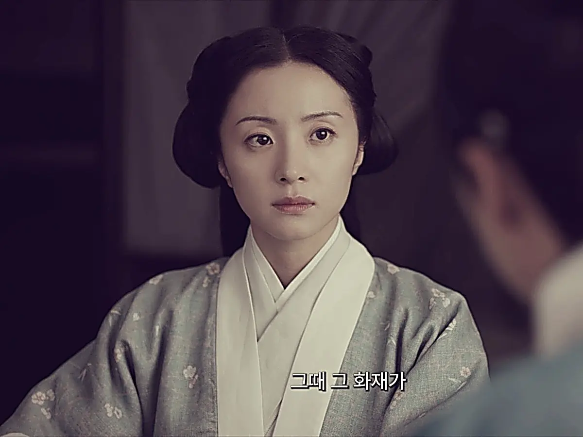 Qi Menglin vows to uncover the complete truth of the Taiyuan fire for Luo Su
