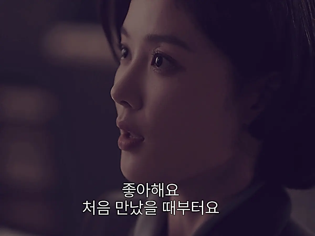 Geum Seo-hee catching Sato Hideo off guard with an unexpected remark