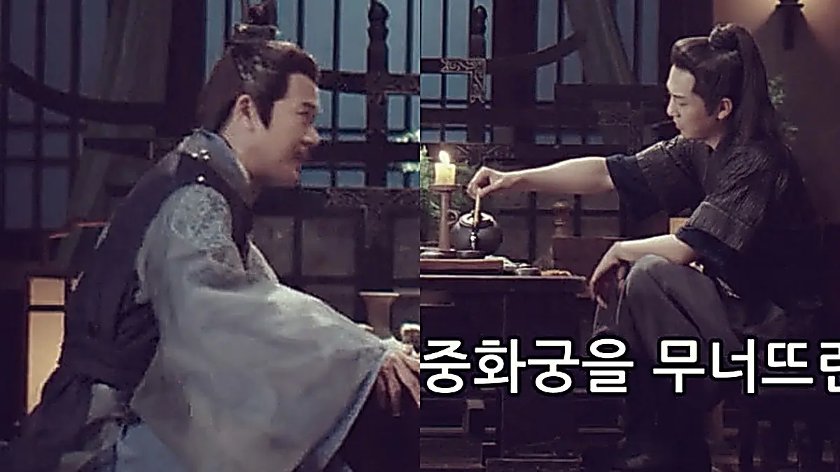Yuwen Muyuan glaring at Tai Sacheng while asserting his clan loyalty
