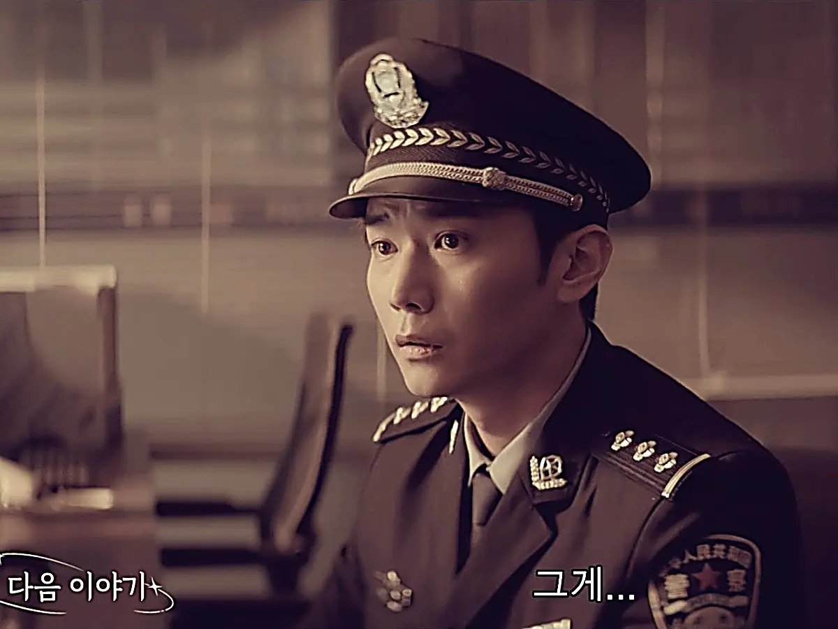 Zhang Yubai contemplating his one phone call at the precinct