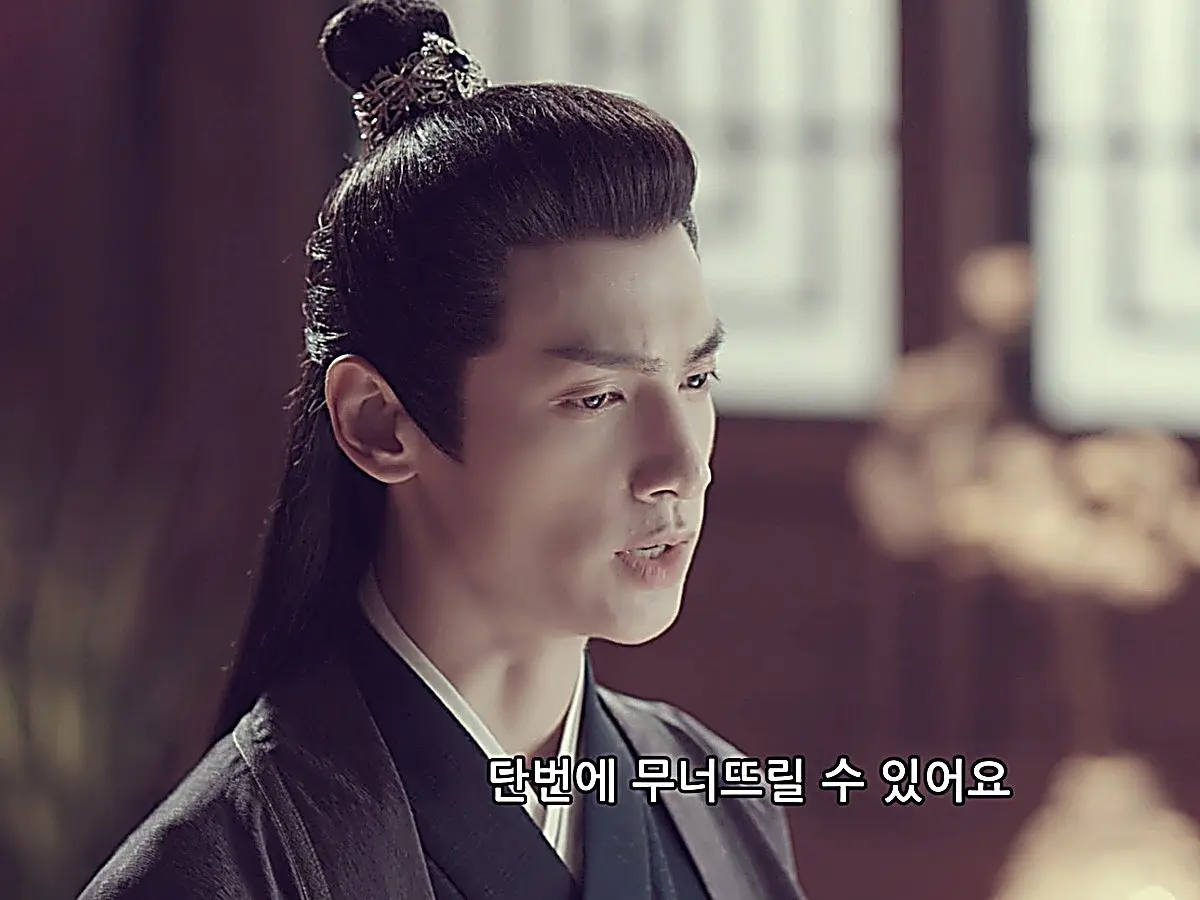 Shangguan Tou revealing why he must deceive Chong Xuezhi
