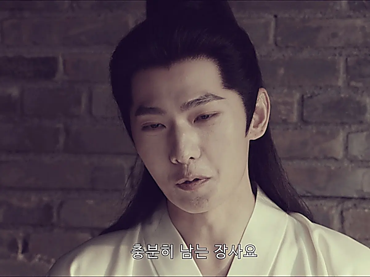 Zhan Zhao resting in a white silk inner robe after intense combat