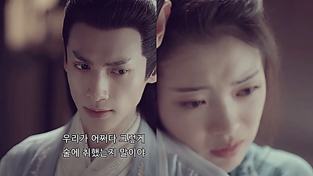Lin Fengzi tearfully asks Shangguan Tou for forgiveness