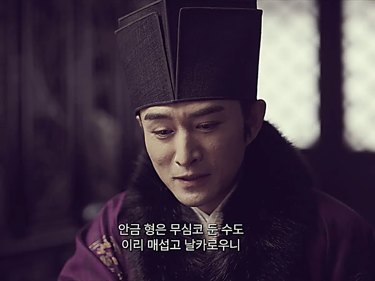 Qin Yi reflecting on his opponent's ruthless moves during a chess game