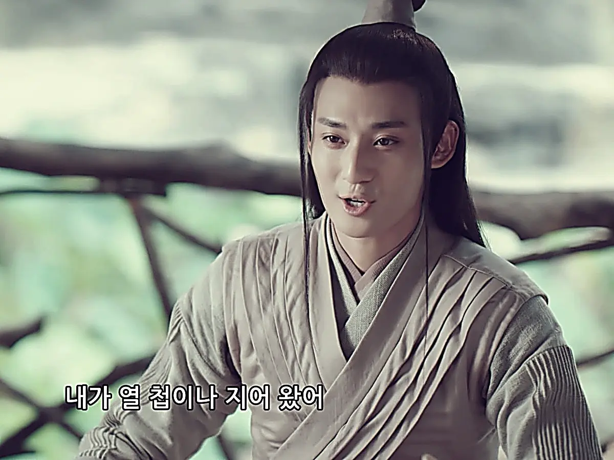 Xia Qingmei returns with medicine and treats for Lin Fengzi