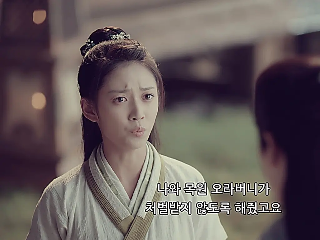 Chong Xuezhi confronts Shangguan Tou to uncover the truth behind his cold rejection