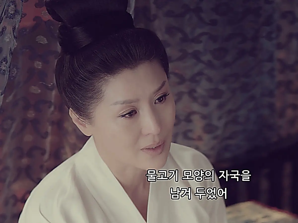 Youli speaks about the fish-shaped burn mark left on her arm