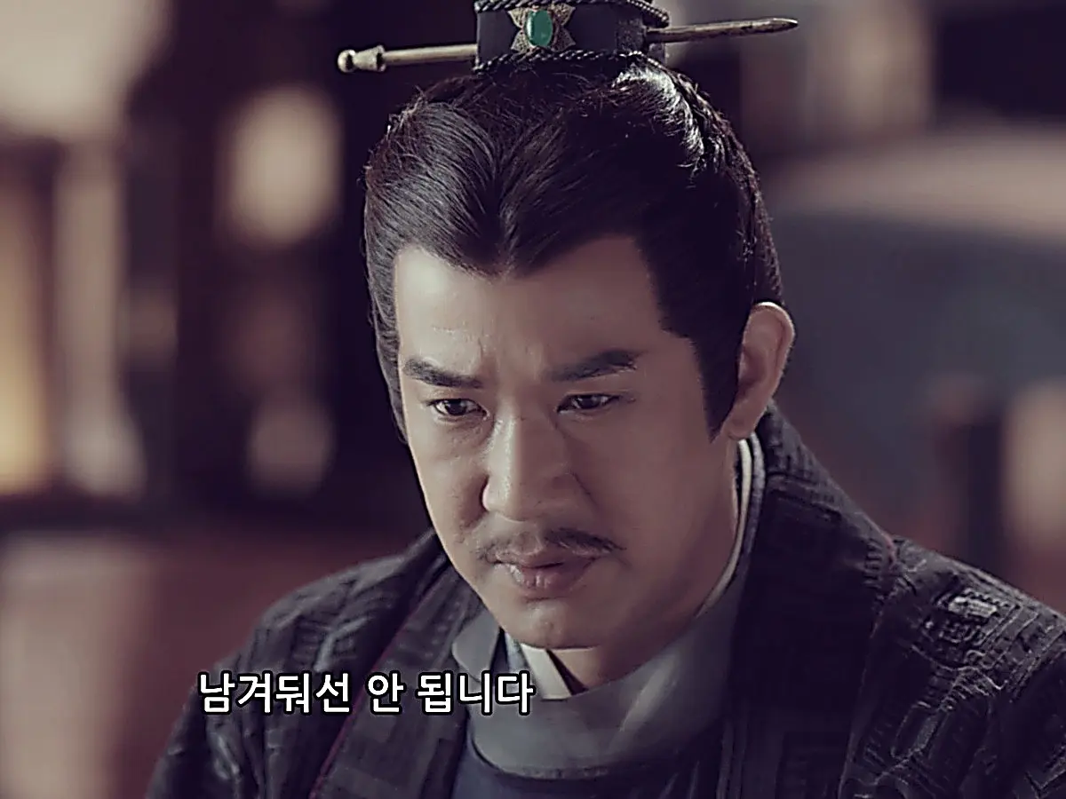 Prince Lu's strategist advising the destruction of Chonghua Palace