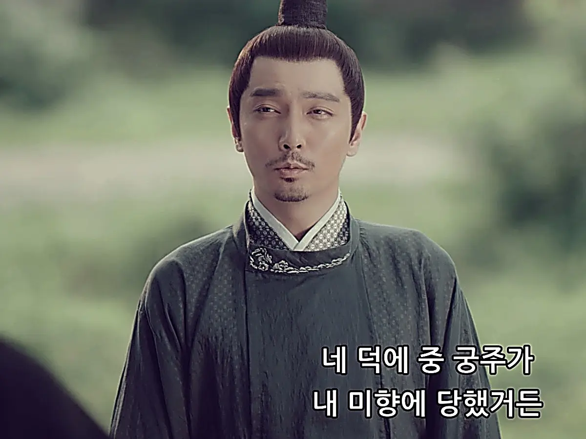 Feng Sheng exploits Feng She to incapacitate and kidnap Chong Xuezhi